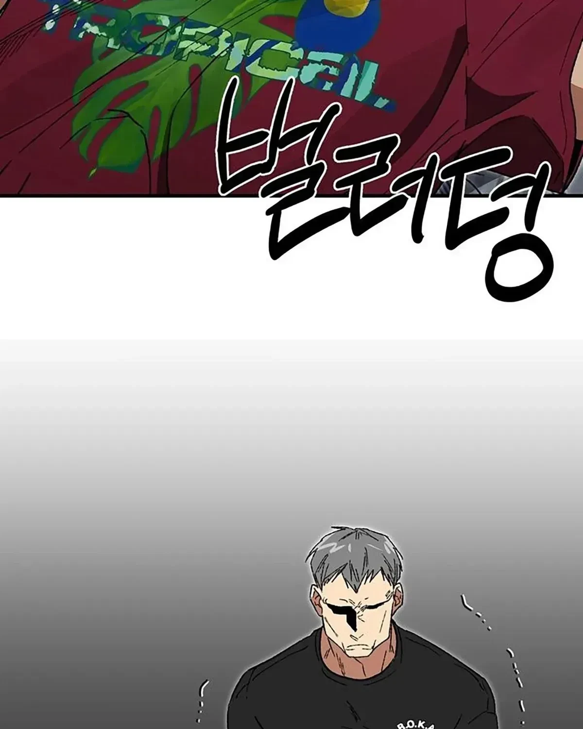 Chapter 1.1, page 41