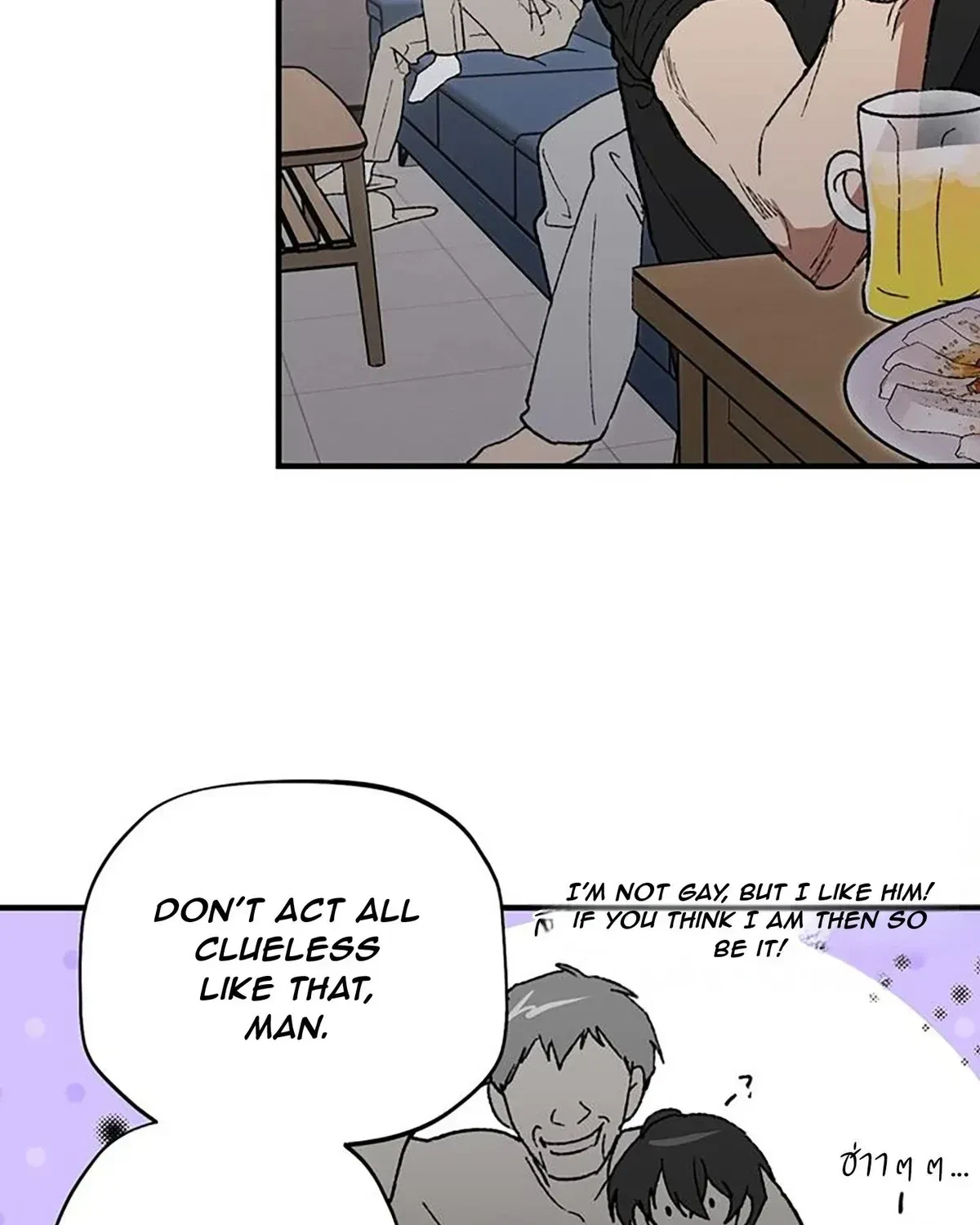 Chapter 1.1, page 53