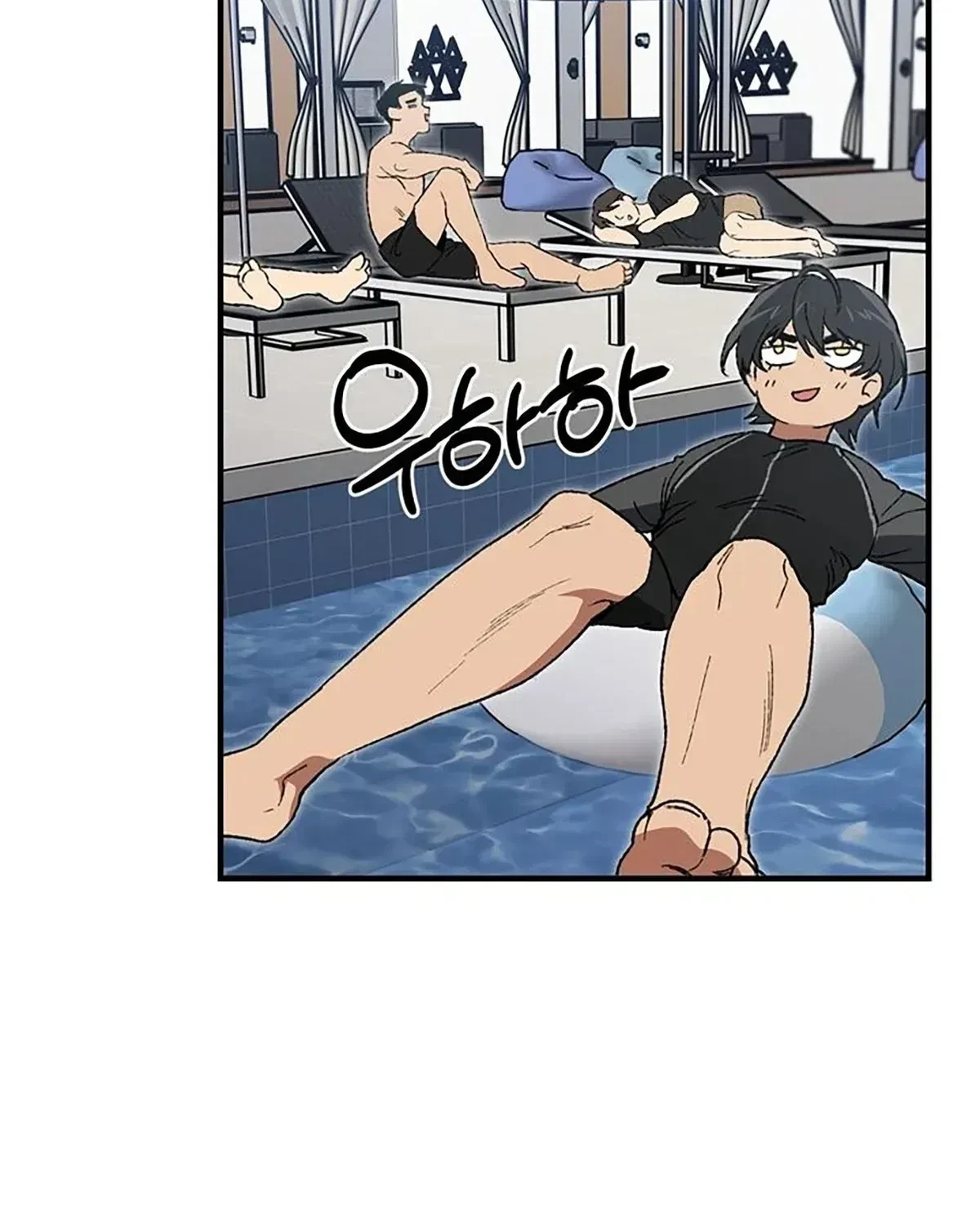 Chapter 1.1, page 66