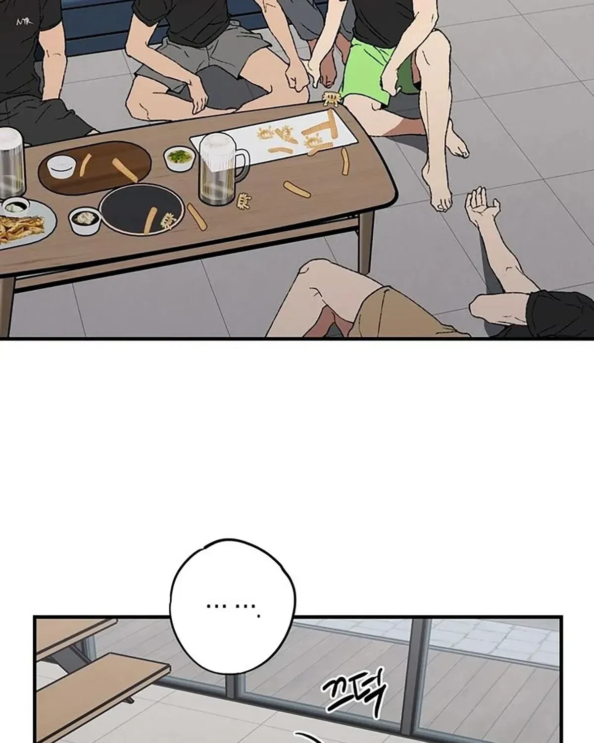 Chapter 1.1, page 75