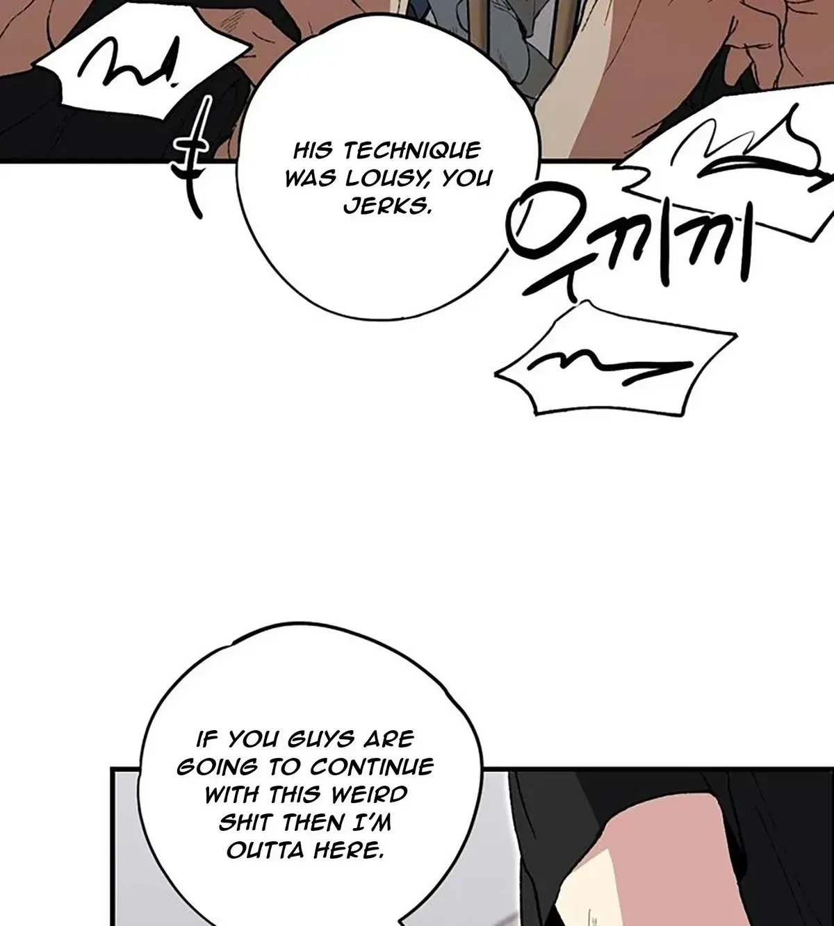 Chapter 1.1, page 82