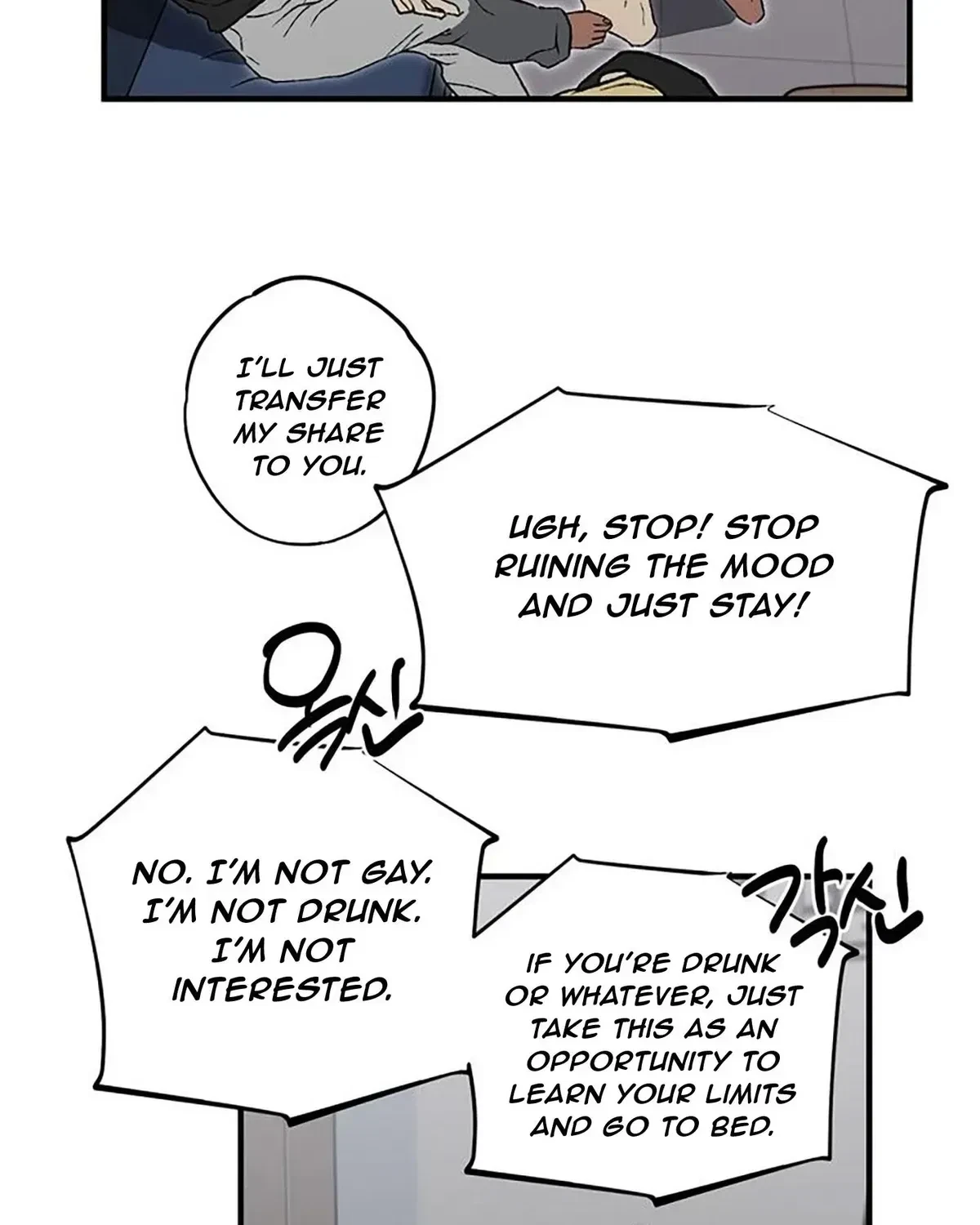 Chapter 1.1, page 88