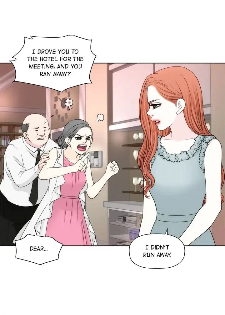 Chapter 118, page 25