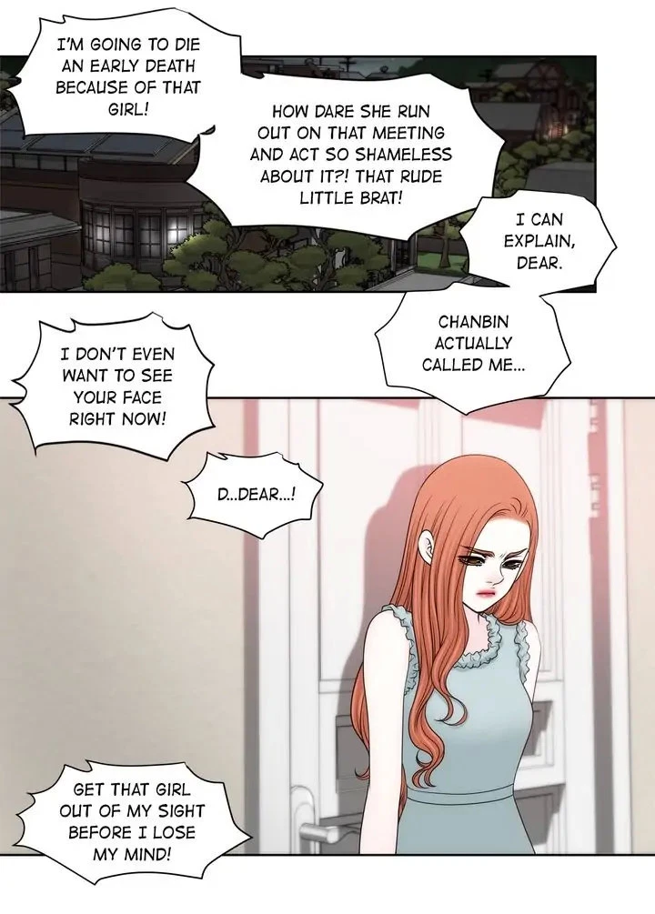 Chapter 118, page 32