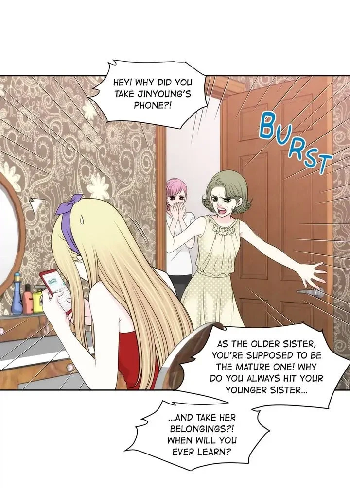 Chapter 118, page 7