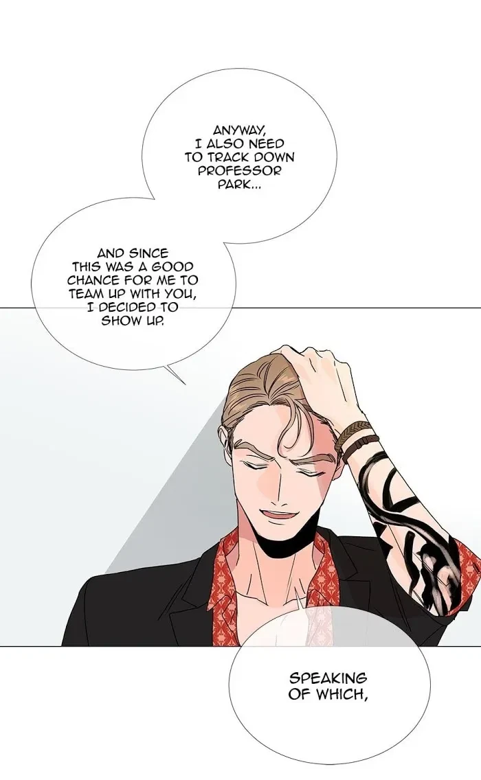 Chapter 20, page 14