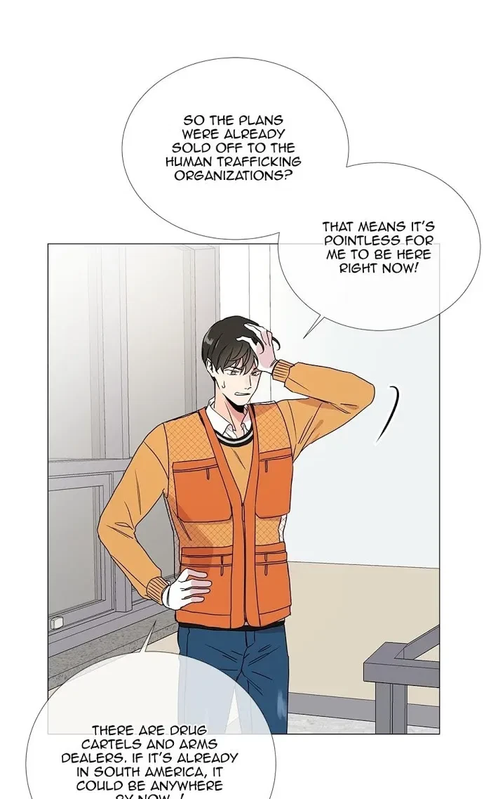 Chapter 20, page 9