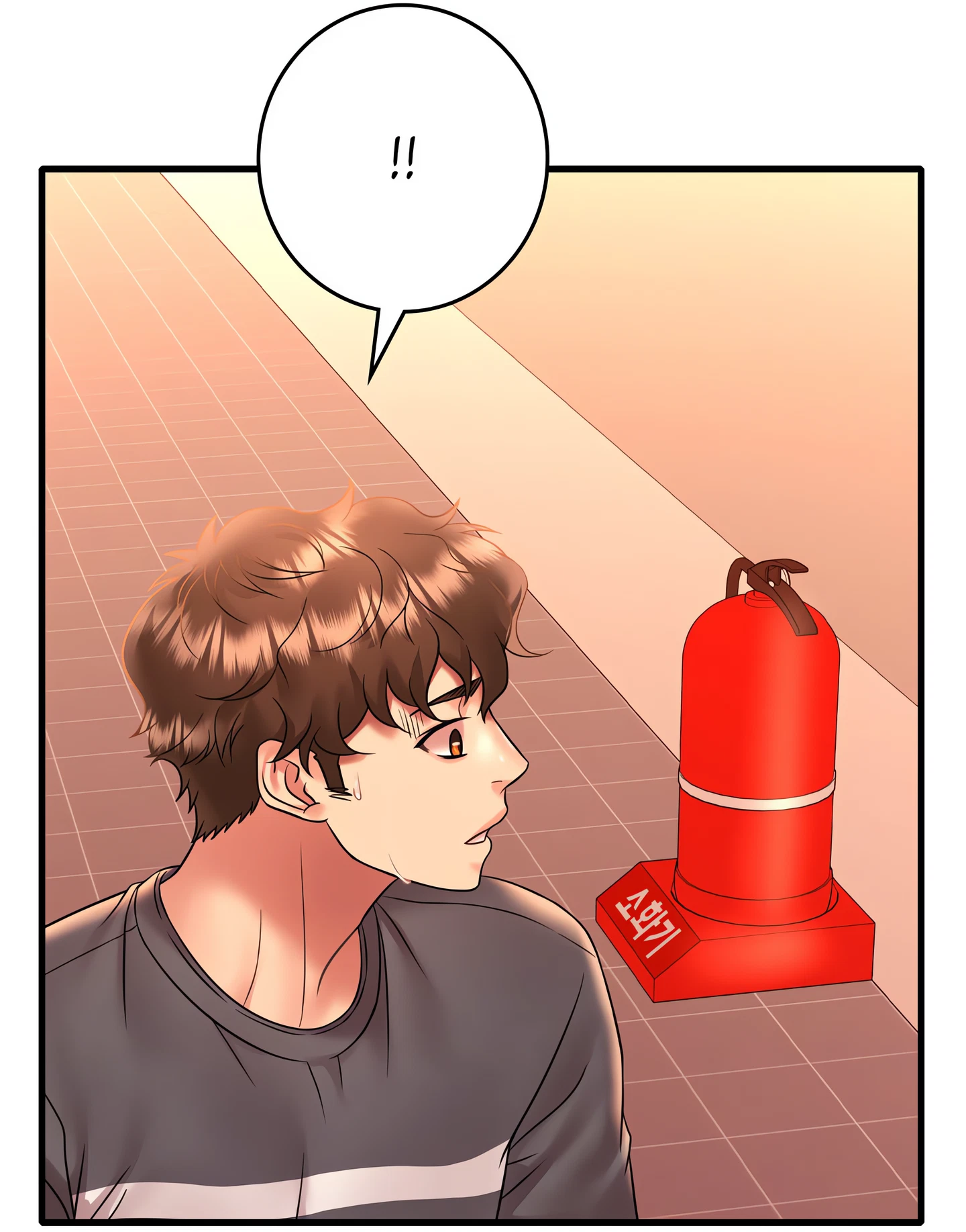 Chapter 53, page 14