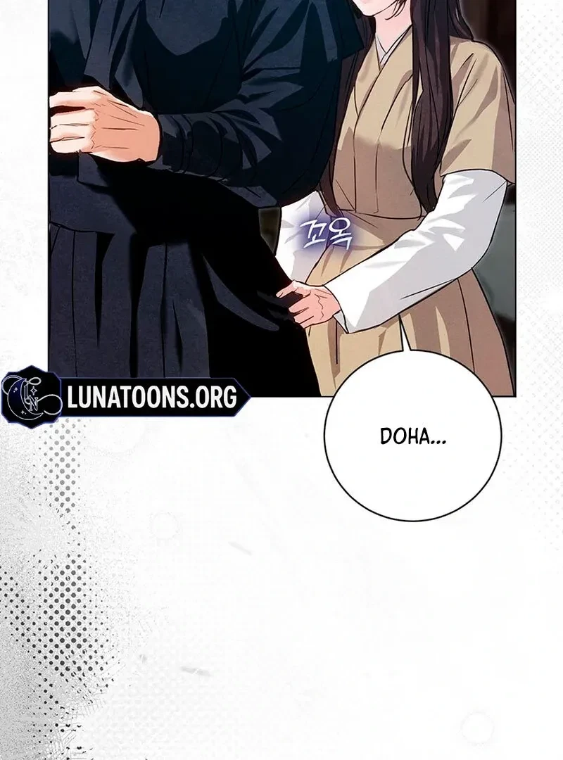 Chapter 6, page 11