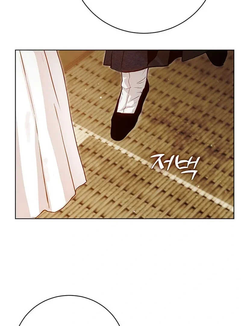 Chapter 6, page 68