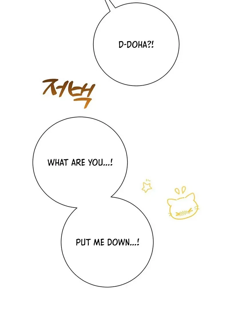 Chapter 6, page 74