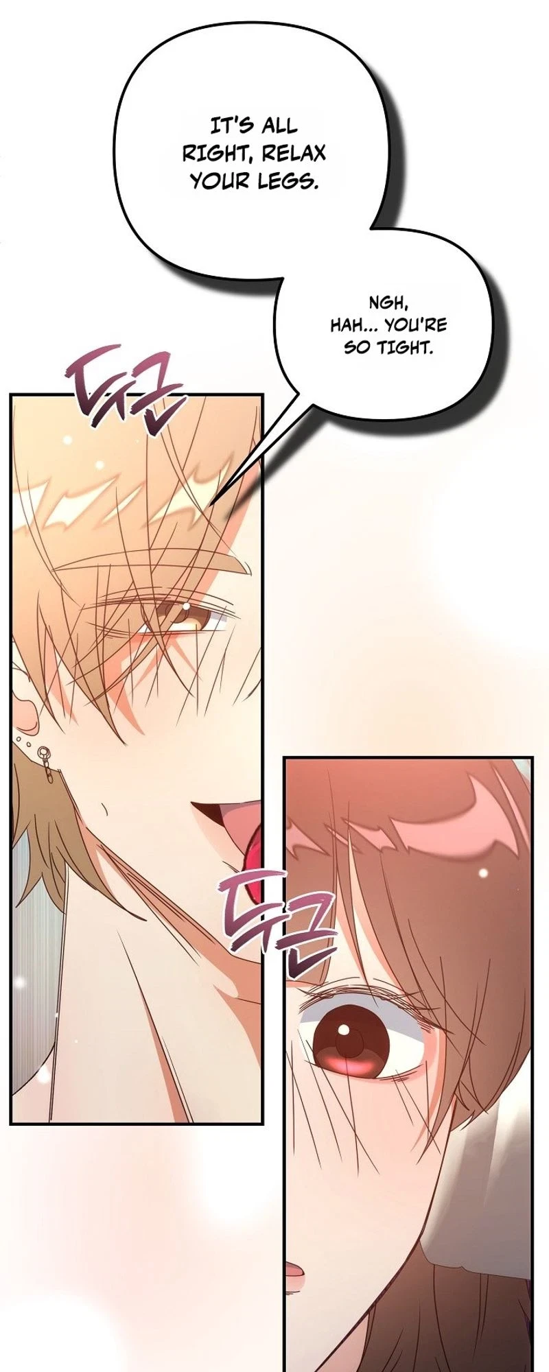 Chapter 16, page 16