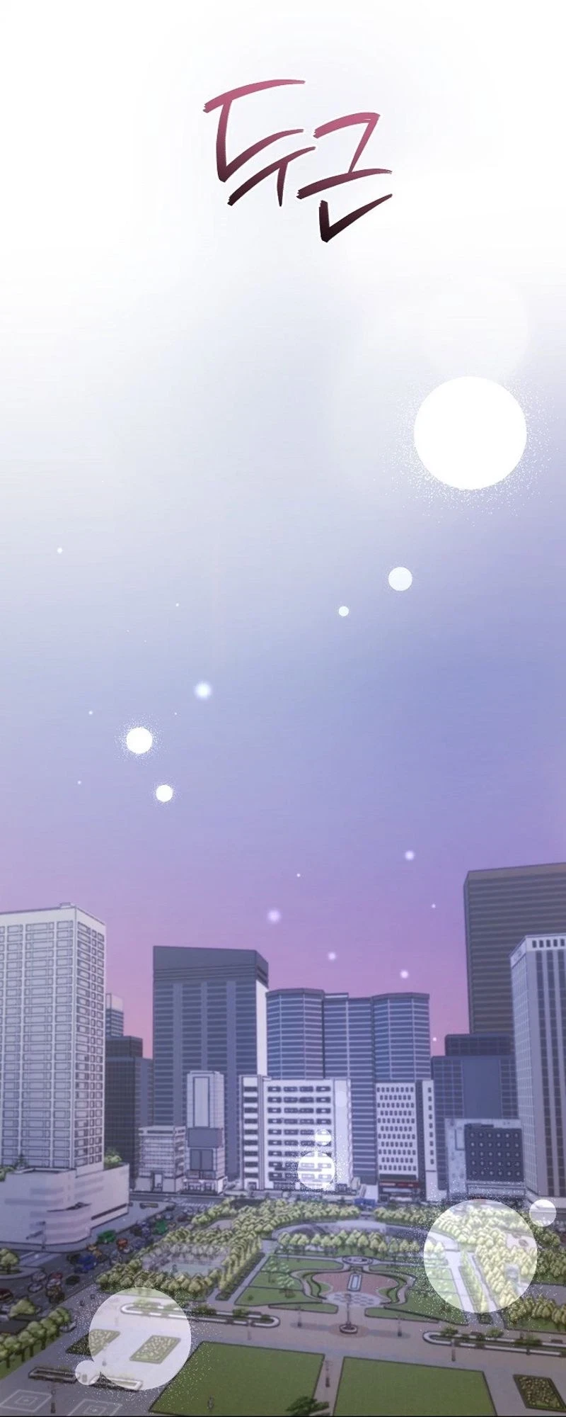 Chapter 16, page 20