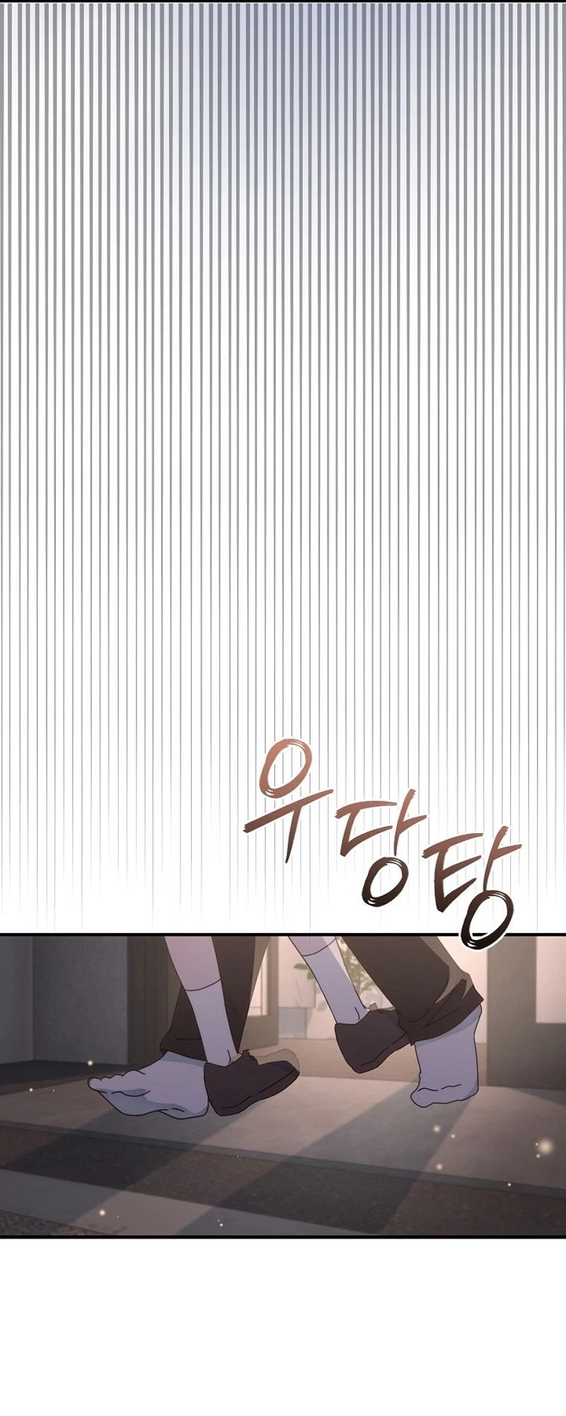 Chapter 16, page 21