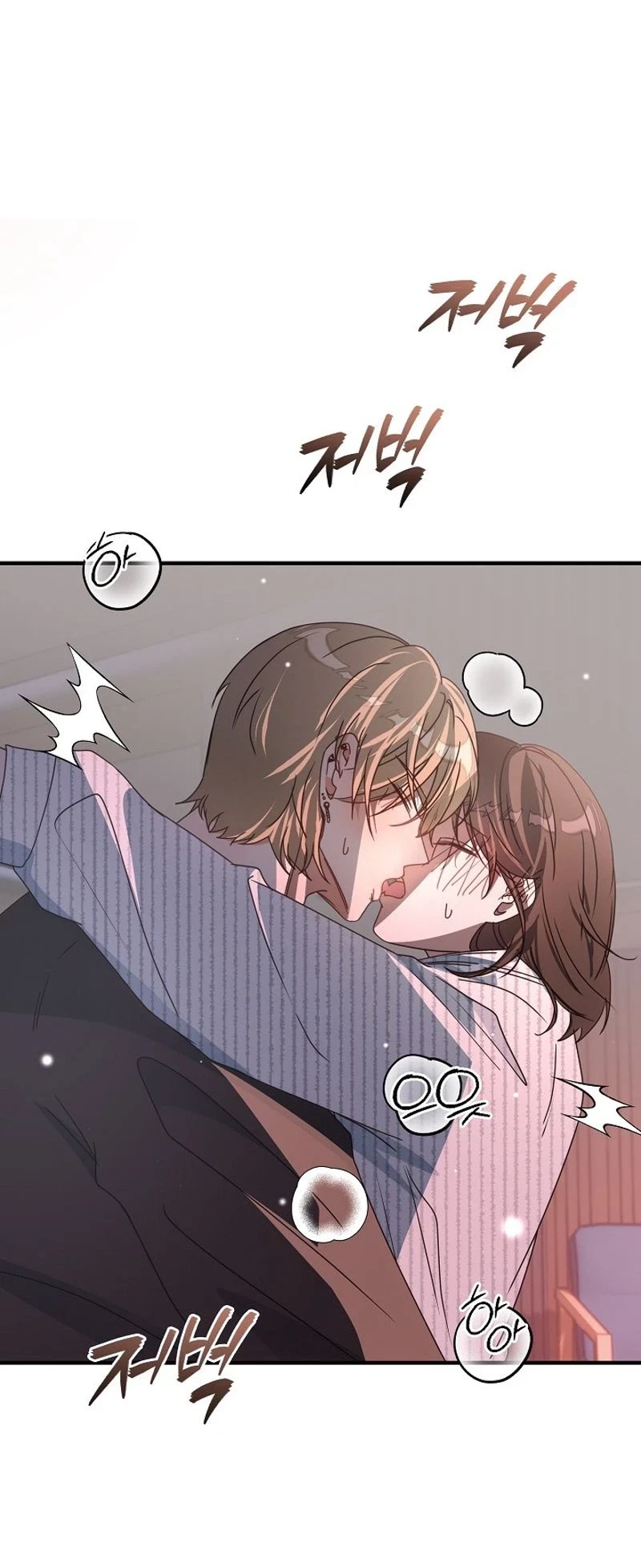 Chapter 16, page 26