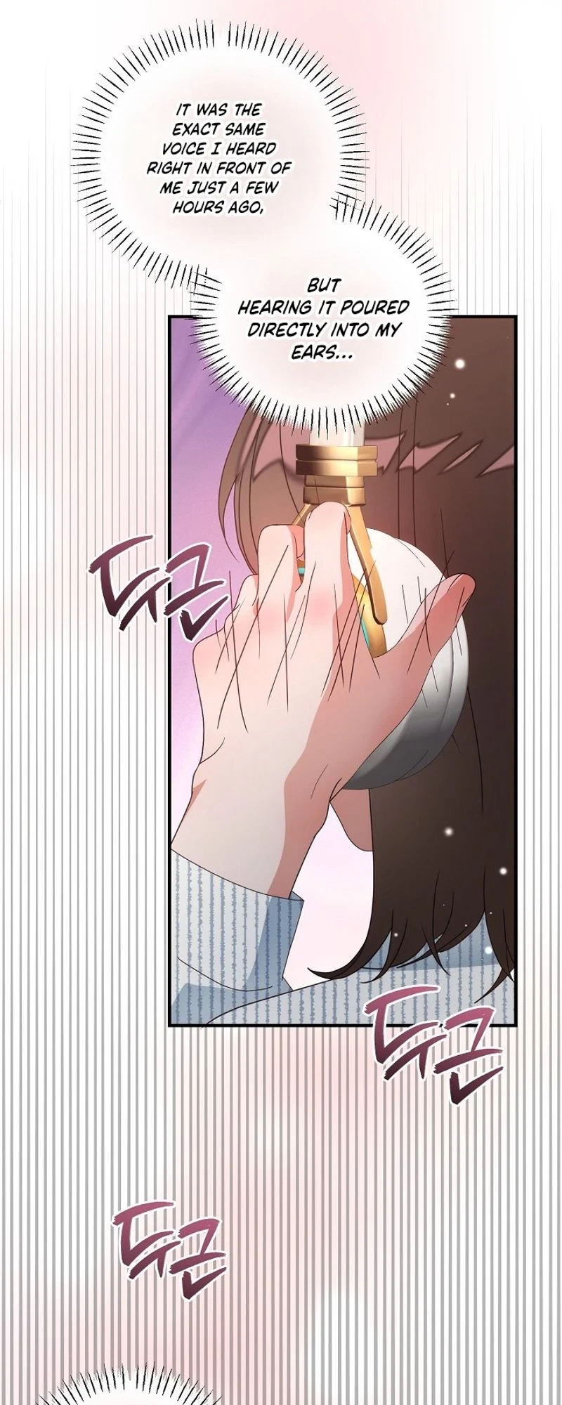 Chapter 16, page 5