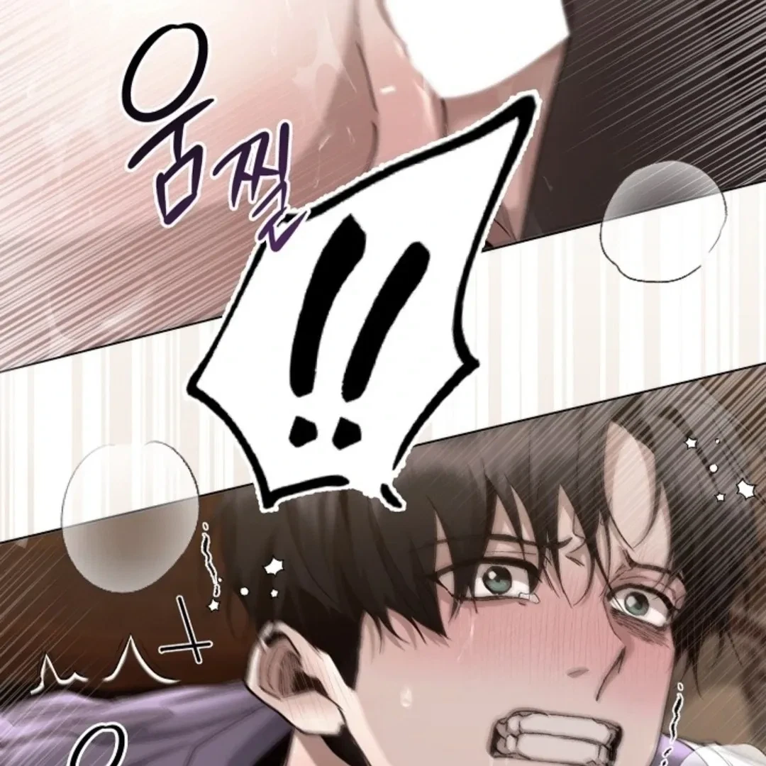 Chapter 1, page 14