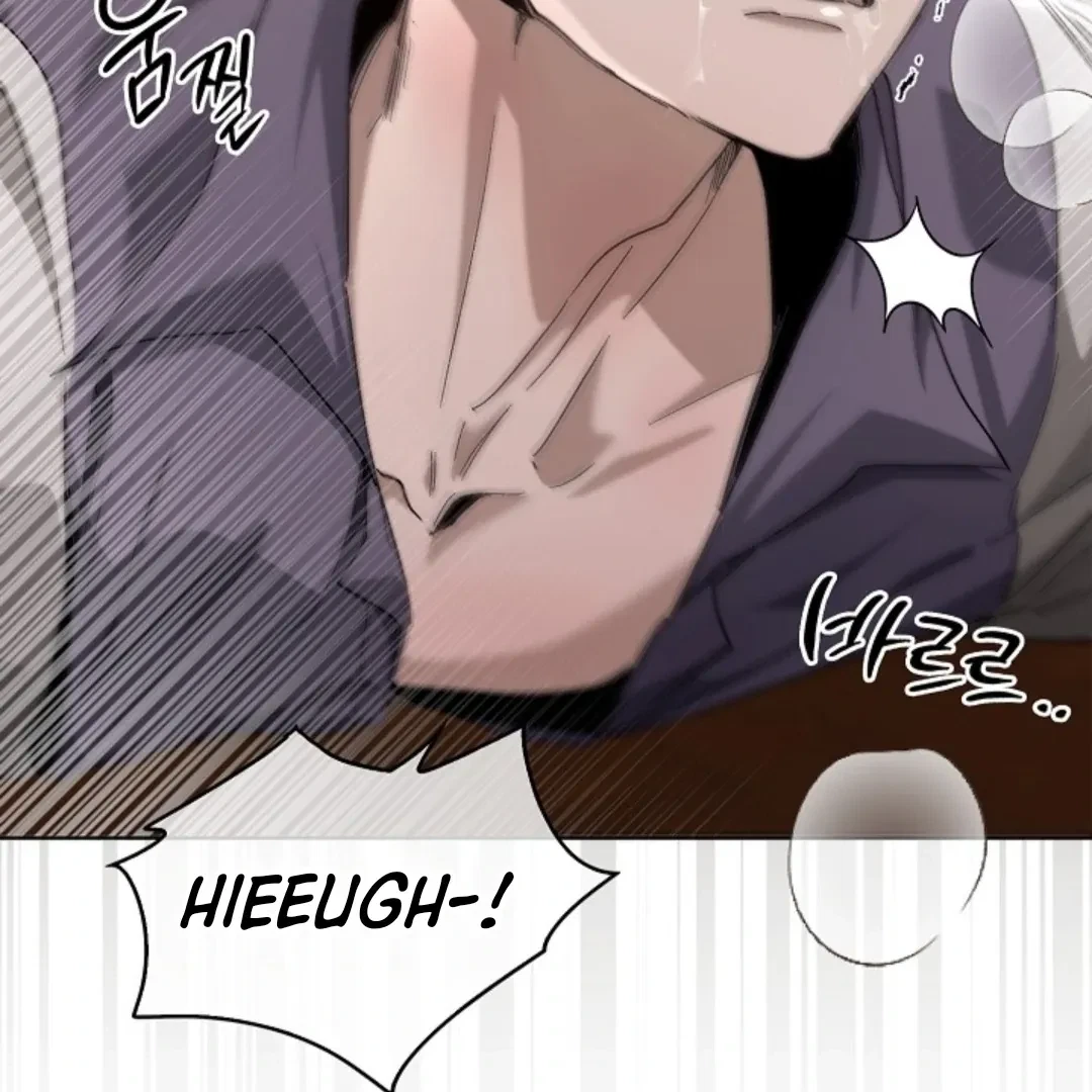 Chapter 1, page 15