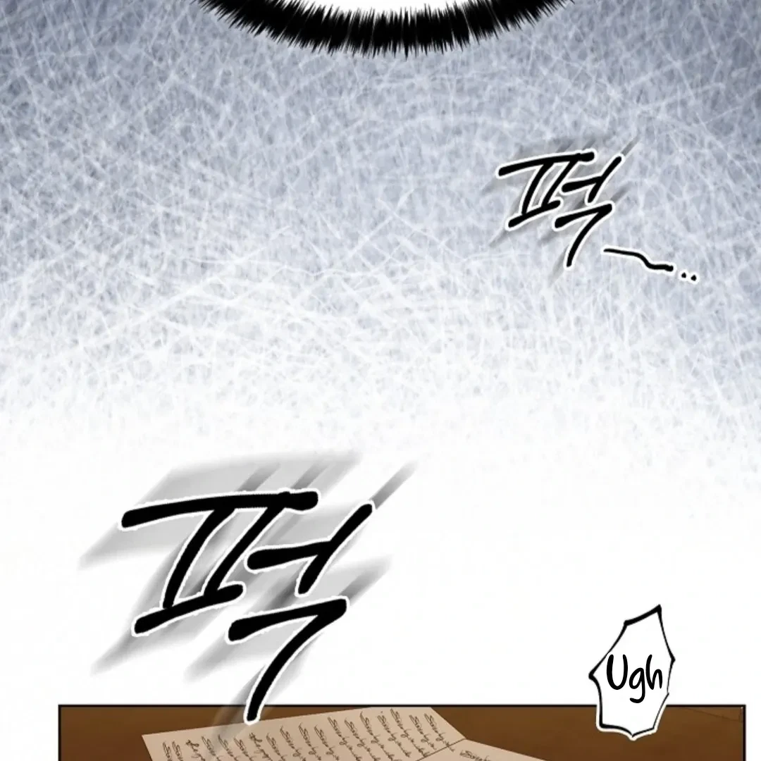 Chapter 1, page 5