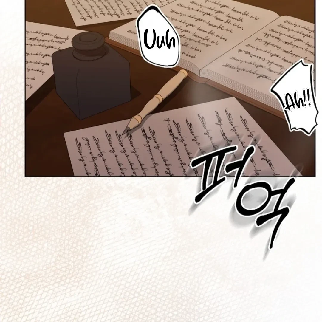 Chapter 1, page 6