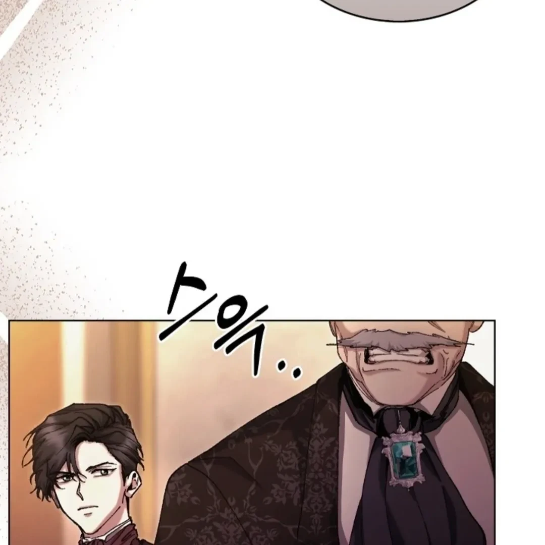 Chapter 1, page 79