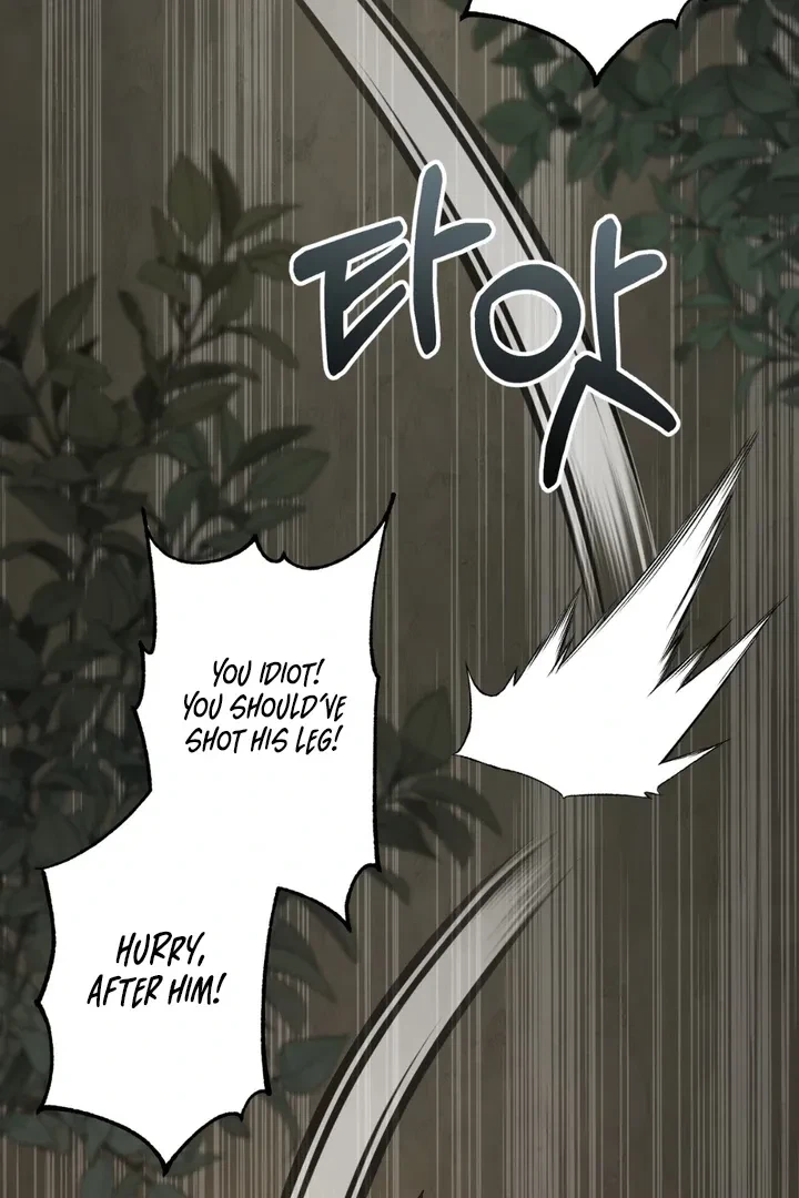 Chapter 5, page 12