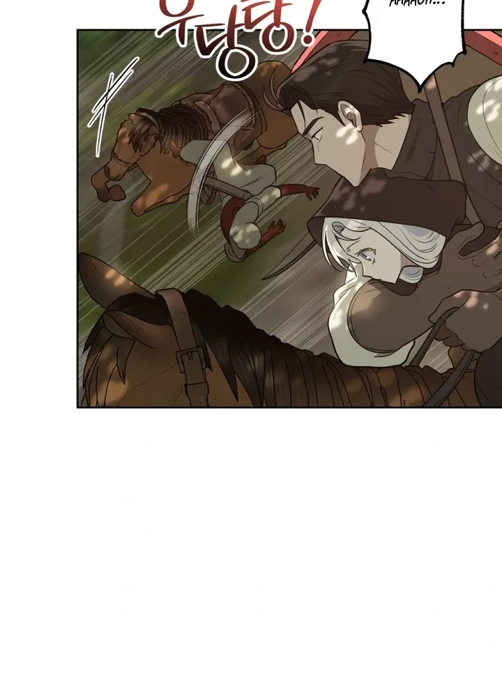 Chapter 5, page 15