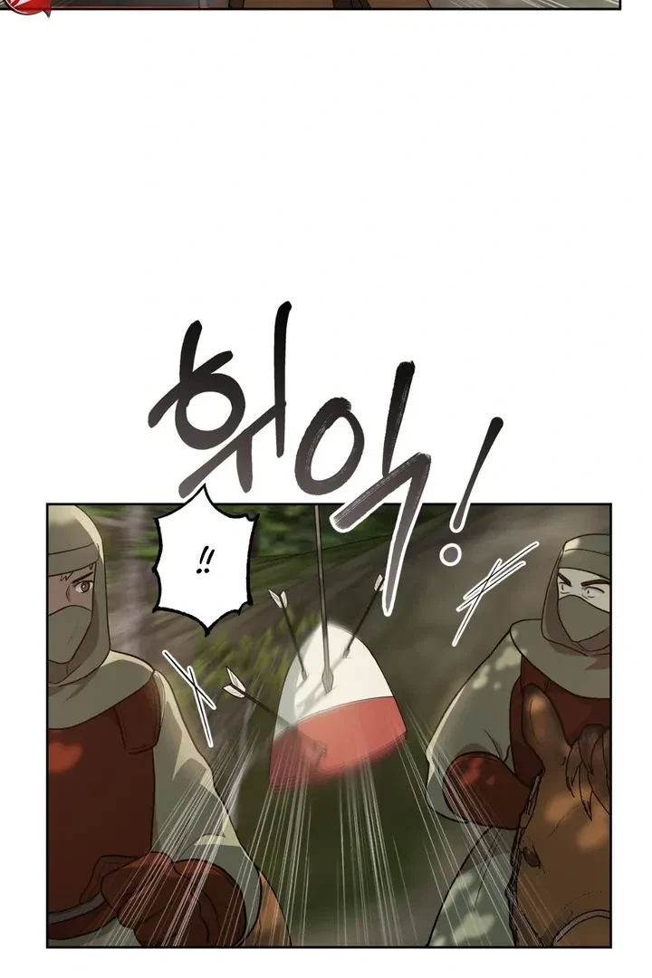 Chapter 5, page 20