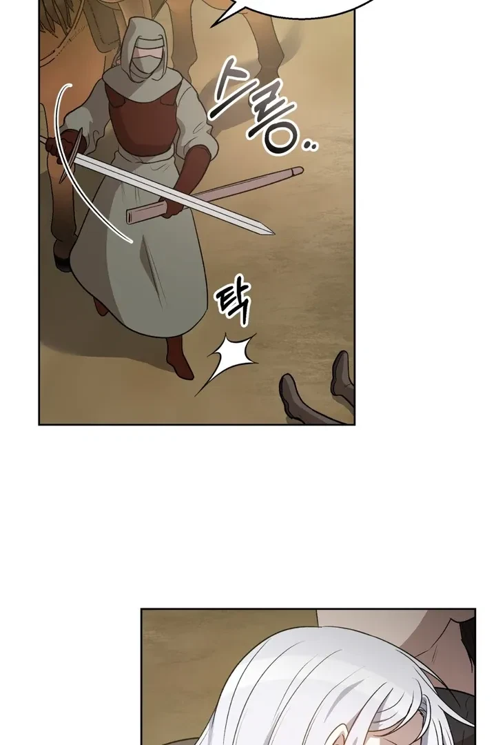 Chapter 5, page 38