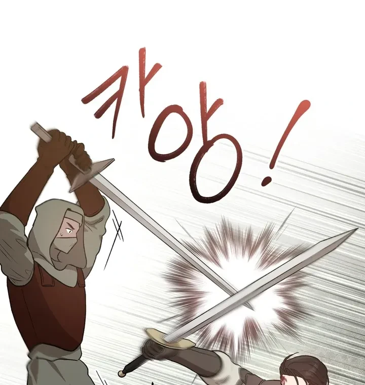 Chapter 5, page 42