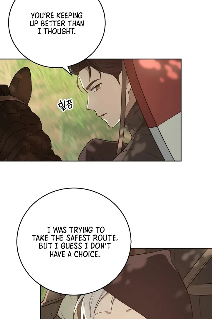 Chapter 5, page 7