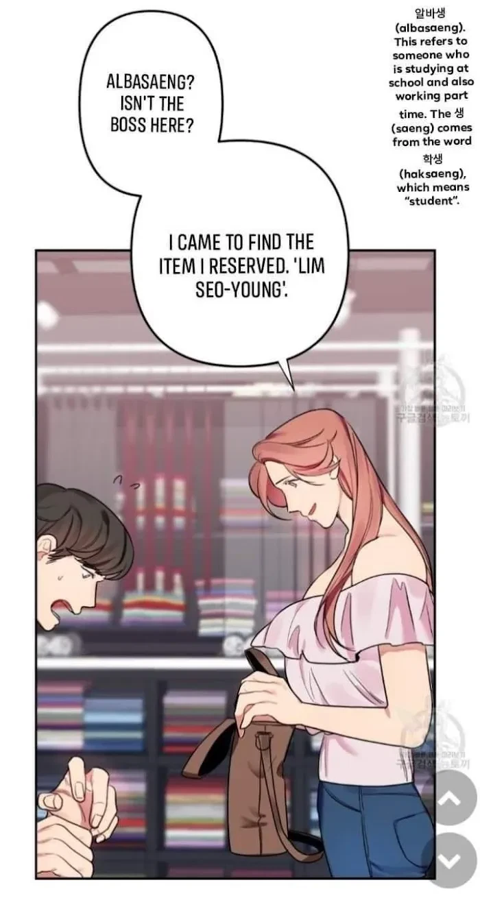 Chapter 10, page 16