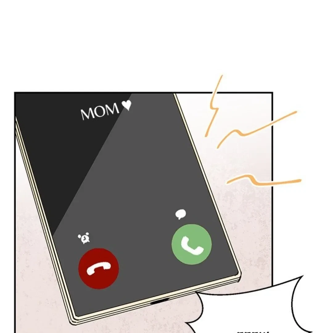 Chapter 34, page 13