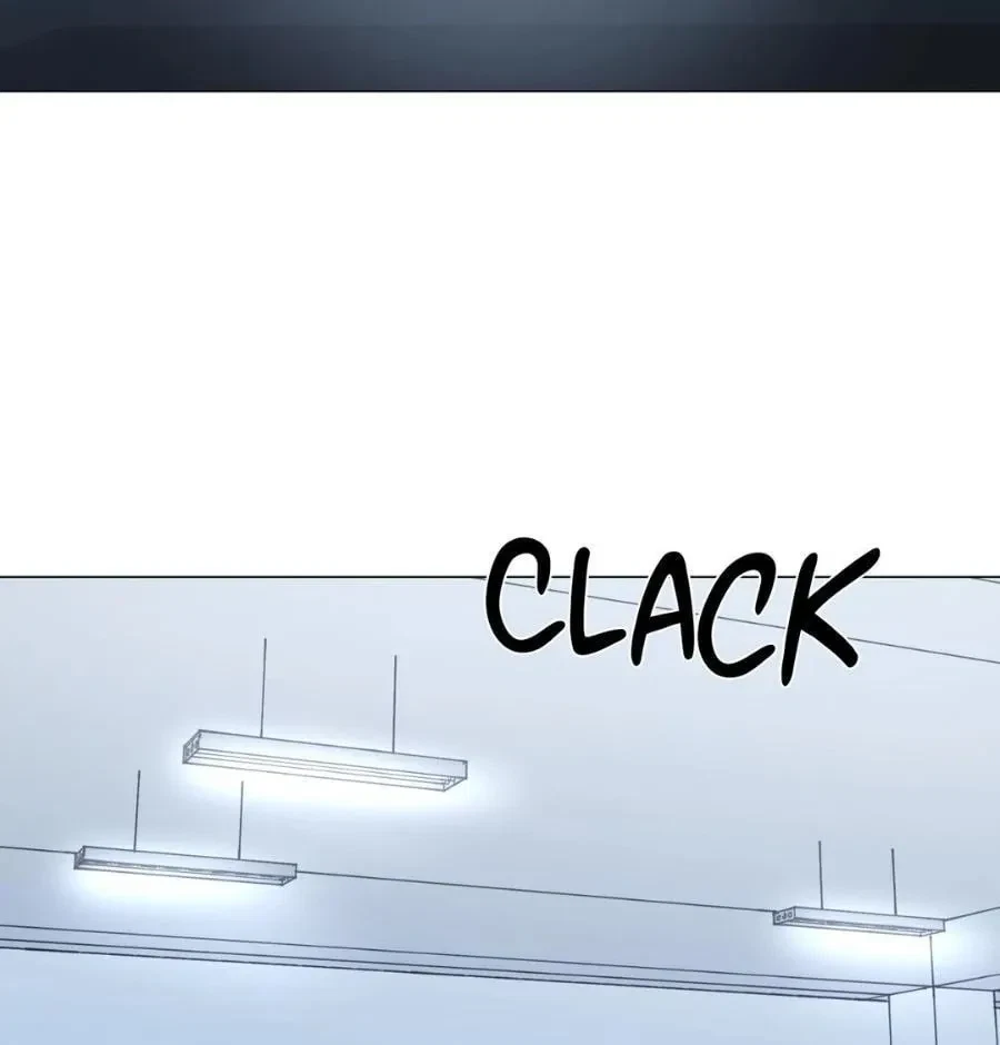 Chapter 115.31, page 39