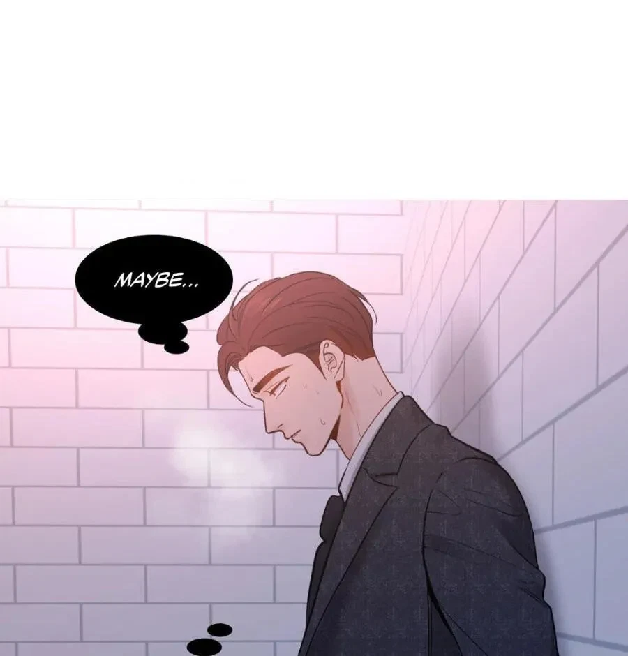 Chapter 115.31, page 5