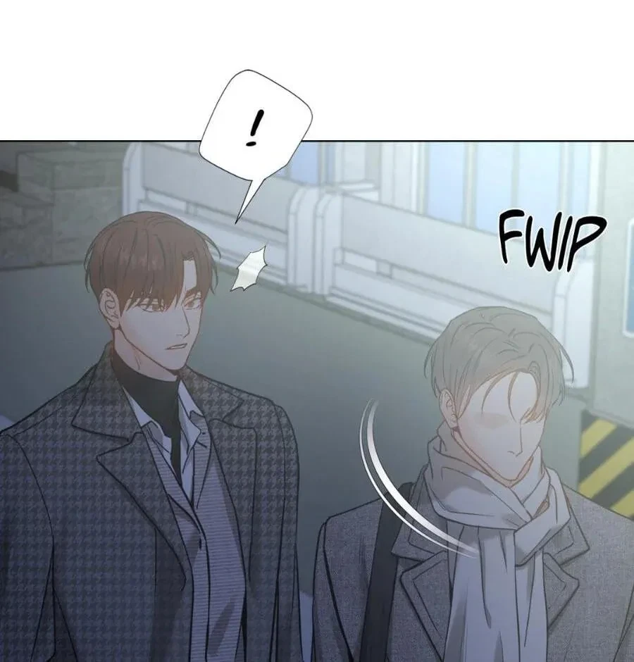 Chapter 115.31, page 77