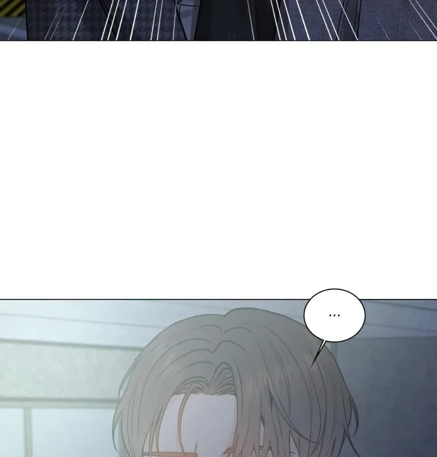 Chapter 115.31, page 81