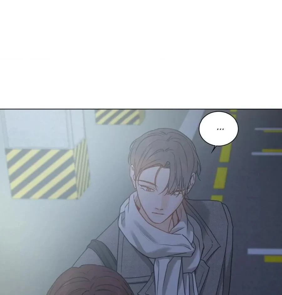 Chapter 115.31, page 86