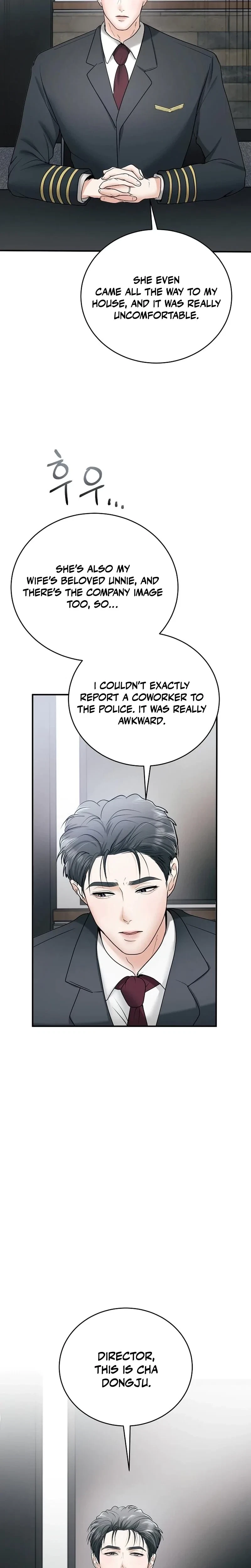 Chapter 17, page 11