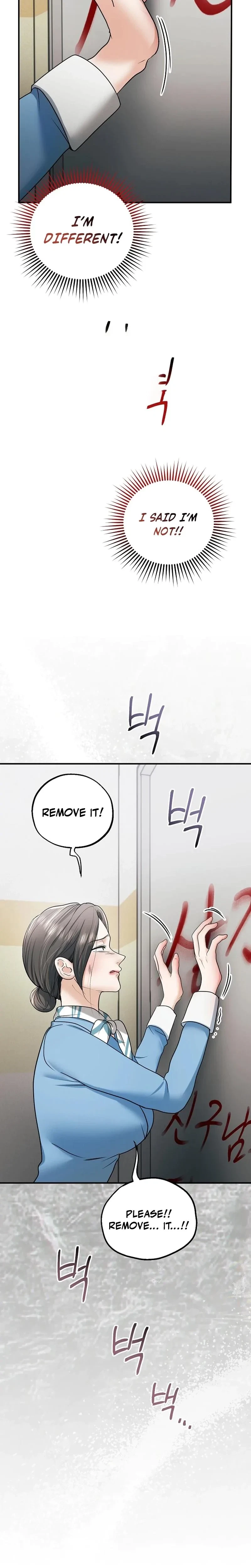 Chapter 17, page 24