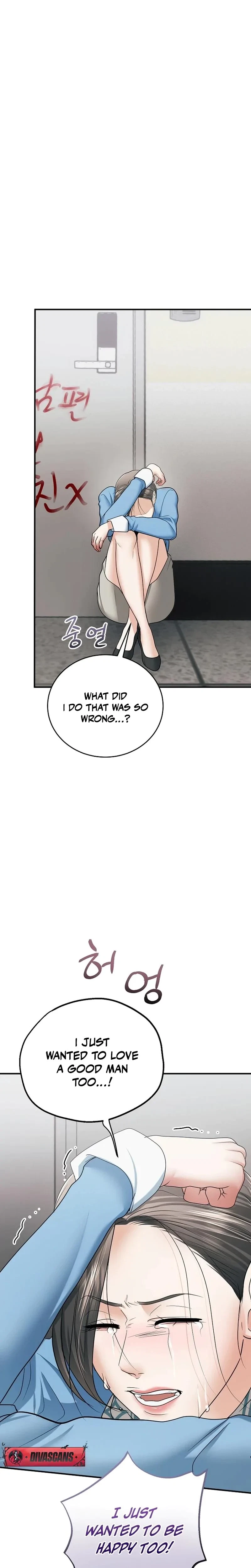 Chapter 17, page 25