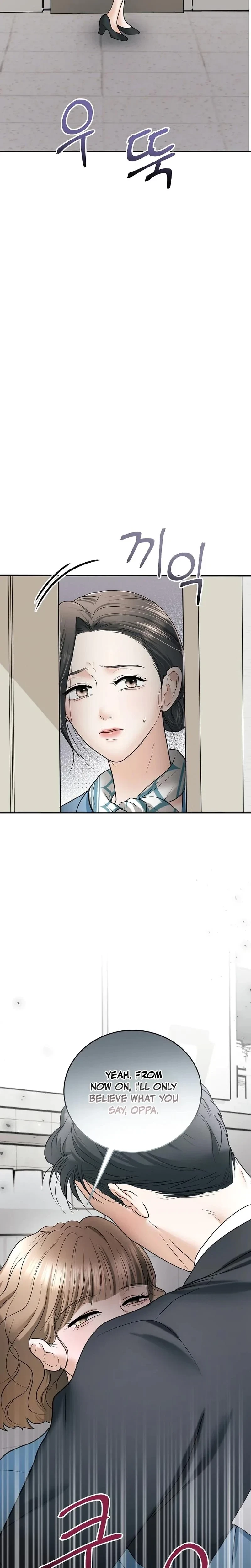 Chapter 17, page 6