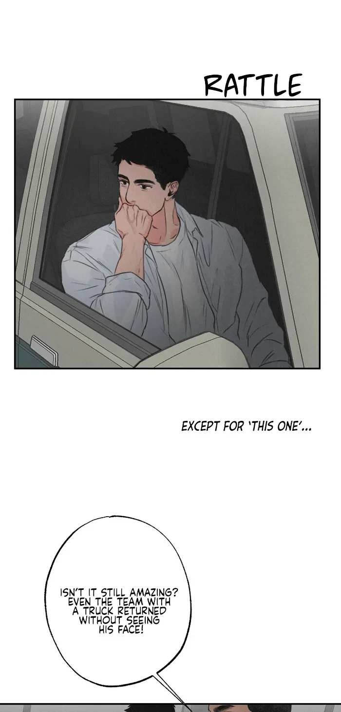 Safari Game Chapter 1, page 13