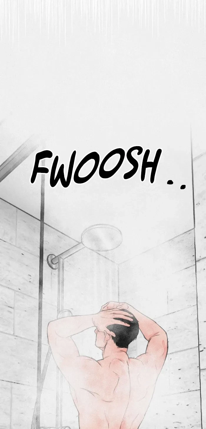 Safari Game Chapter 1, page 17