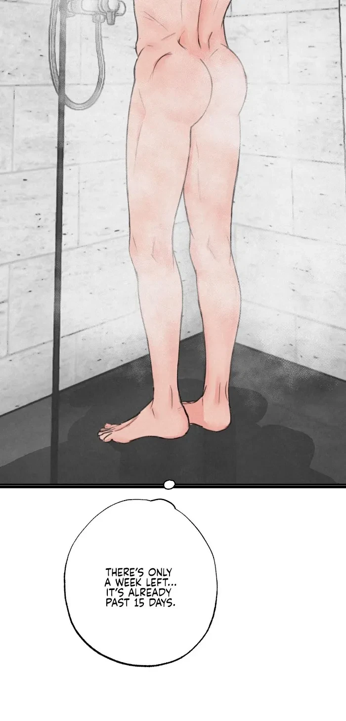 Safari Game Chapter 1, page 18