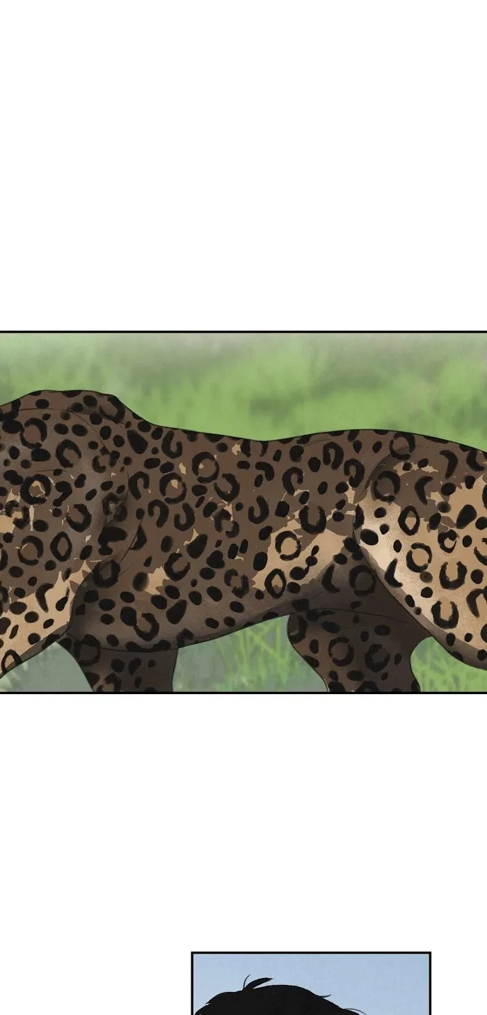 Safari Game Chapter 1, page 2