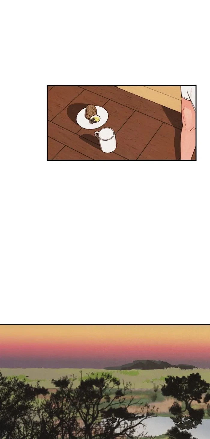 Safari Game Chapter 1, page 25