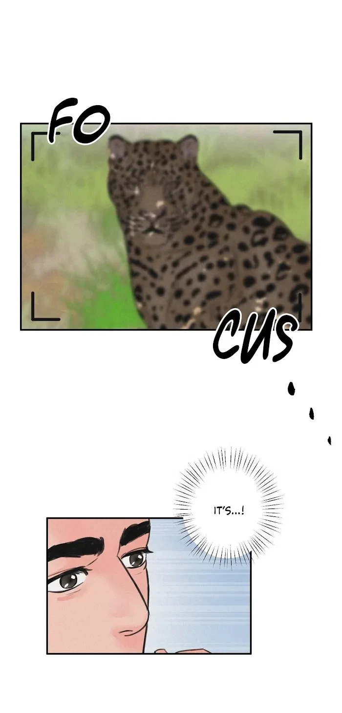 Safari Game Chapter 1, page 5