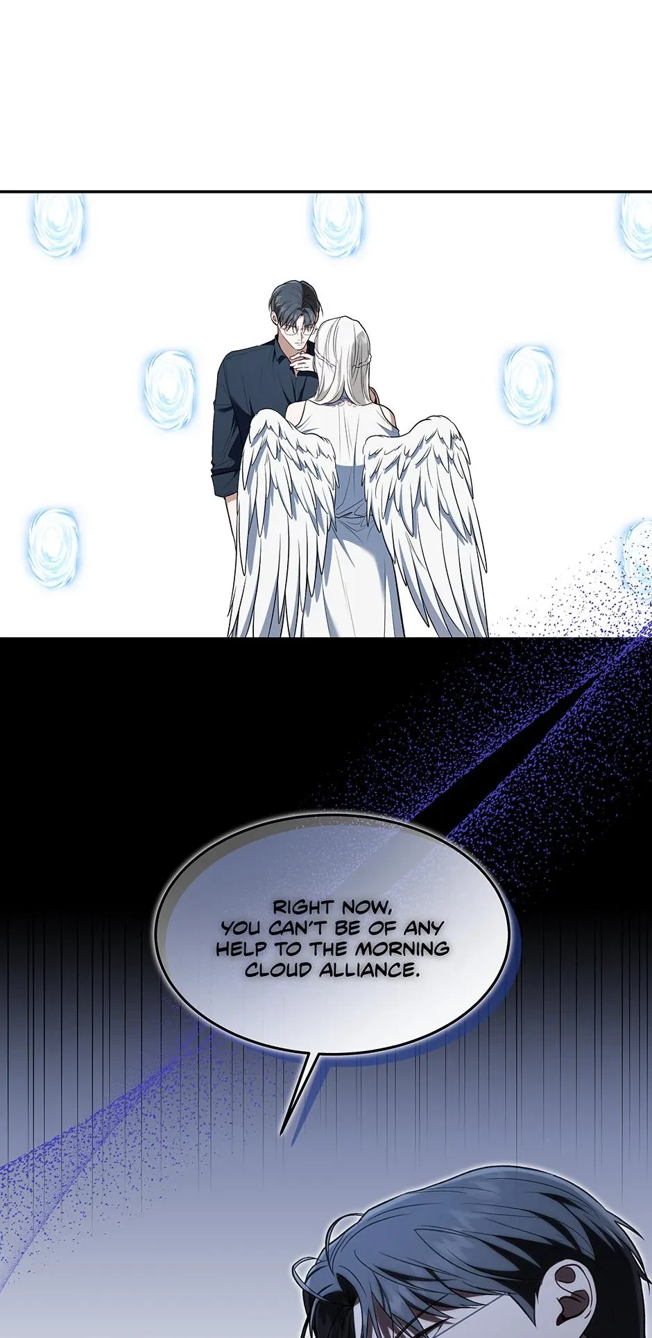 Chapter 81, page 12
