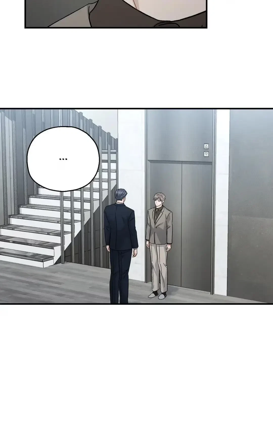 Chapter 69, page 69